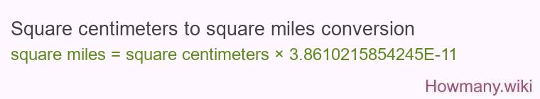 Square centimeters to square miles conversion